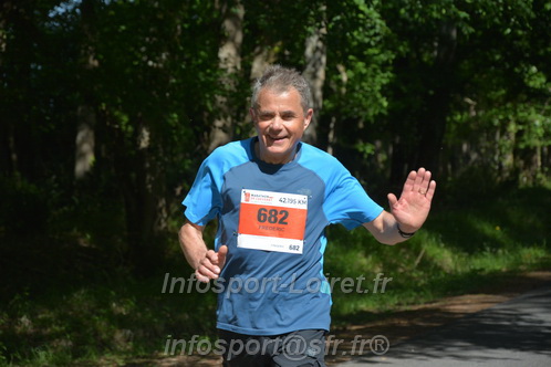 Marathon_Cheverny2026_Dimanche/CHEVERNYSM2026_07632.JPG