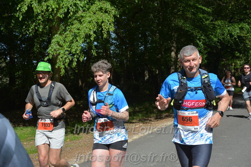 Marathon_Cheverny2026_Dimanche/CHEVERNYSM2026_07650.JPG