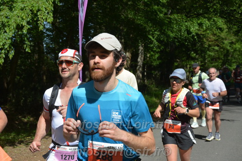 Marathon_Cheverny2026_Dimanche/CHEVERNYSM2026_07711.JPG