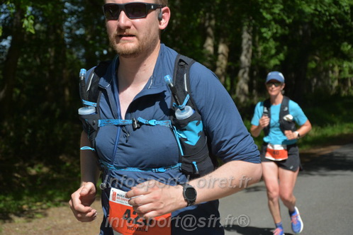 Marathon_Cheverny2026_Dimanche/CHEVERNYSM2026_07742.JPG