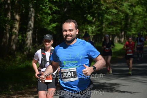 Marathon_Cheverny2026_Dimanche/CHEVERNYSM2026_07871.JPG
