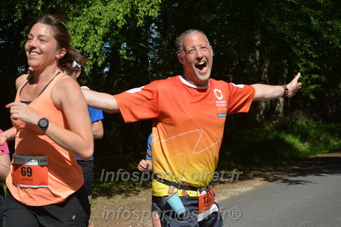 Marathon_Cheverny2026_Dimanche/CHEVERNYSM2026_08023.JPG