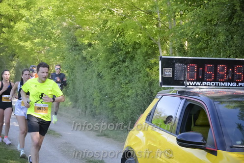 Marathon_Cheverny2026_Dimanche/CHEVERNYSM2026_08529.JPG