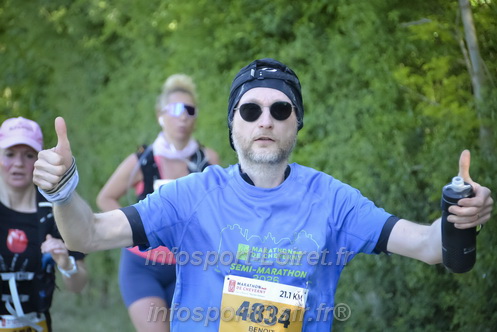 Marathon_Cheverny2026_Dimanche/CHEVERNYSM2026_08587.JPG