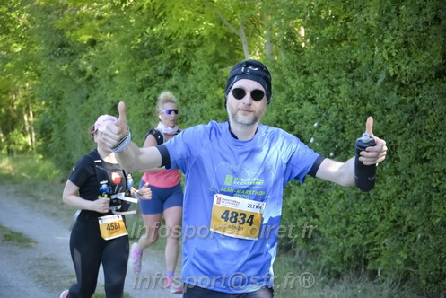 Marathon_Cheverny2026_Dimanche/CHEVERNYSM2026_08588.JPG