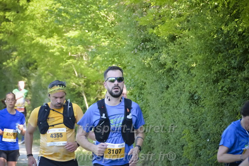 Marathon_Cheverny2026_Dimanche/CHEVERNYSM2026_08710.JPG