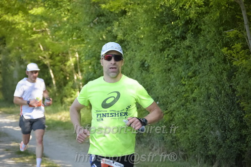 Marathon_Cheverny2026_Dimanche/CHEVERNYSM2026_08947.JPG