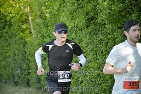 Marathon_Cheverny2026_Dimanche/CHEVERNYSM2026_09196.JPG