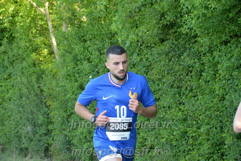 Marathon_Cheverny2026_Dimanche/CHEVERNYSM2026_09328.JPG