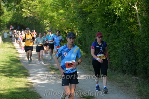 Marathon_Cheverny2026_Dimanche/CHEVERNYSM2026_09598.JPG
