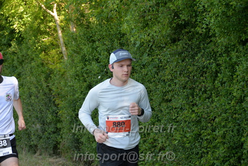 Marathon_Cheverny2026_Dimanche/CHEVERNYSM2026_09641.JPG