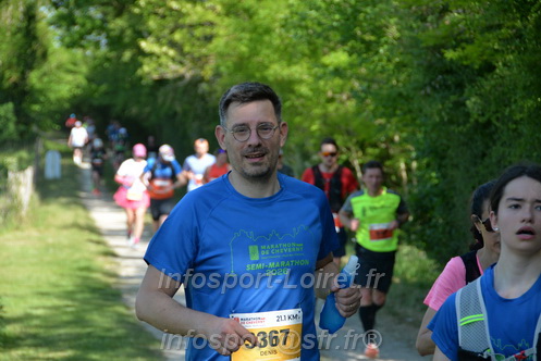 Marathon_Cheverny2026_Dimanche/CHEVERNYSM2026_09666.JPG