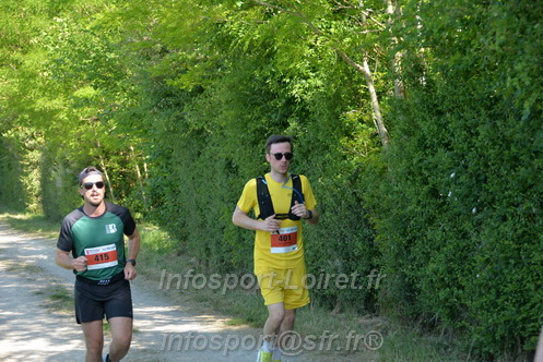Marathon_Cheverny2026_Dimanche/CHEVERNYSM2026_09873.JPG