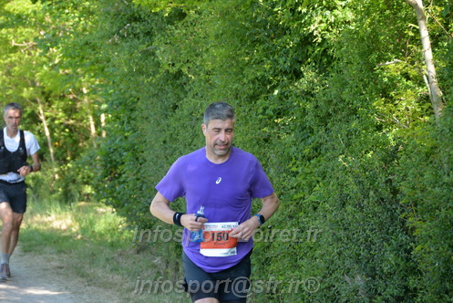 Marathon_Cheverny2026_Dimanche/CHEVERNYSM2026_09921.JPG