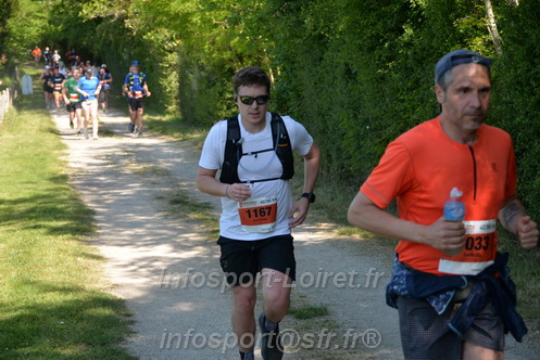 Marathon_Cheverny2026_Dimanche/CHEVERNYSM2026_10032.JPG