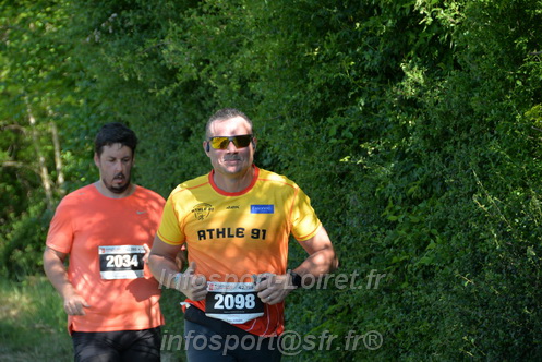 Marathon_Cheverny2026_Dimanche/CHEVERNYSM2026_10222.JPG