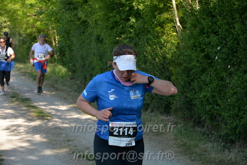 Marathon_Cheverny2026_Dimanche/CHEVERNYSM2026_10280.JPG