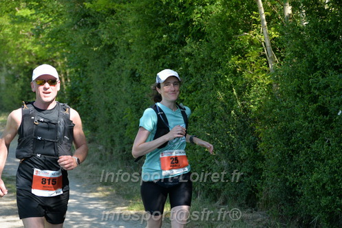Marathon_Cheverny2026_Dimanche/CHEVERNYSM2026_10626.JPG