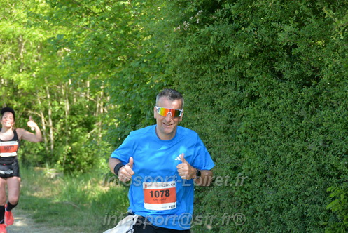 Marathon_Cheverny2026_Dimanche/CHEVERNYSM2026_10784.JPG