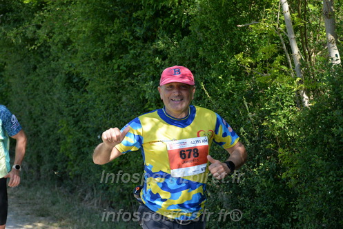 Marathon_Cheverny2026_Dimanche/CHEVERNYSM2026_10902.JPG