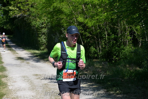 Marathon_Cheverny2026_Dimanche/CHEVERNYSM2026_11057.JPG