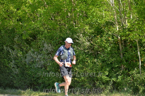 Marathon_Cheverny2026_Dimanche/CHEVERNYSM2026_11066.JPG