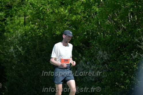 Marathon_Cheverny2026_Dimanche/CHEVERNYSM2026_11070.JPG