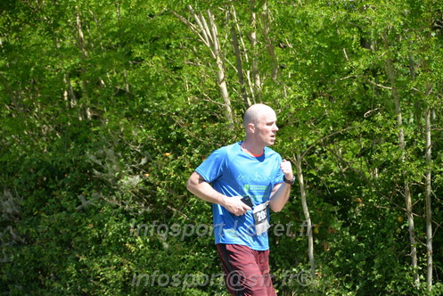 Marathon_Cheverny2026_Dimanche/CHEVERNYSM2026_11101.JPG