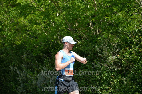 Marathon_Cheverny2026_Dimanche/CHEVERNYSM2026_11104.JPG