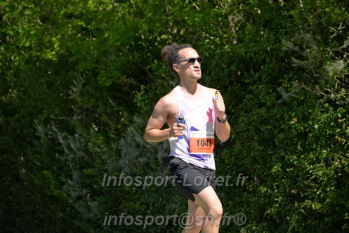 Marathon_Cheverny2026_Dimanche/CHEVERNYSM2026_11143.JPG