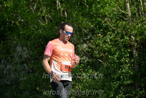 Marathon_Cheverny2026_Dimanche/CHEVERNYSM2026_11158.JPG
