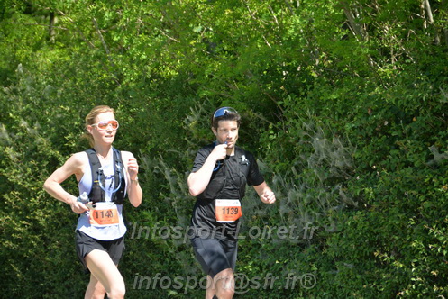 Marathon_Cheverny2026_Dimanche/CHEVERNYSM2026_11232.JPG