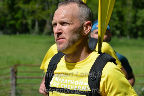 Marathon_Cheverny2026_Dimanche/CHEVERNYSM2026_11304.JPG