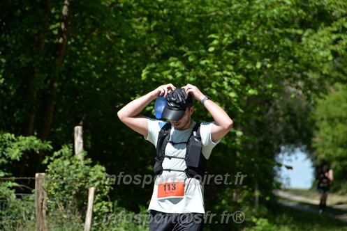 Marathon_Cheverny2026_Dimanche/CHEVERNYSM2026_12356.JPG