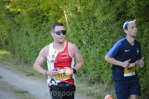 Marathon_Cheverny2026_Dimanche/CHEVERNYSM2026_12686.JPG