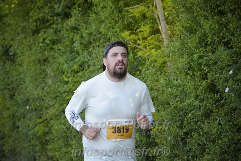 Marathon_Cheverny2026_Dimanche/CHEVERNYSM2026_13051.JPG