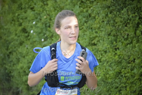 Marathon_Cheverny2026_Dimanche/CHEVERNYSM2026_13193.JPG