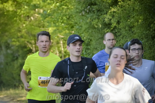Marathon_Cheverny2026_Dimanche/CHEVERNYSM2026_13246.JPG