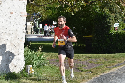 Marathon_Cheverny2026_Dimanche/CHEVERNYSM2026_13712.JPG