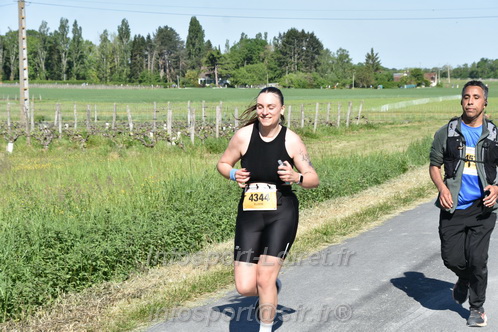 Marathon_Cheverny2026_Dimanche/CHEVERNYSM2026_14762.JPG