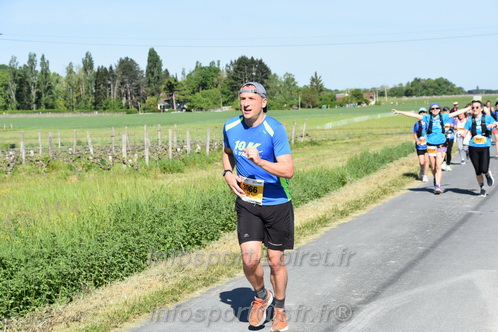 Marathon_Cheverny2026_Dimanche/CHEVERNYSM2026_14888.JPG