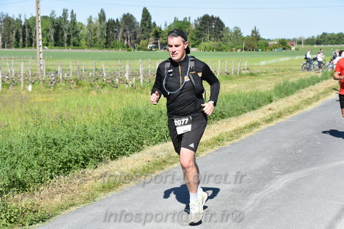 Marathon_Cheverny2026_Dimanche/CHEVERNYSM2026_15356.JPG