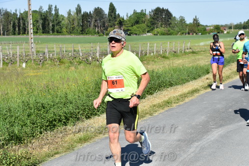 Marathon_Cheverny2026_Dimanche/CHEVERNYSM2026_15404.JPG