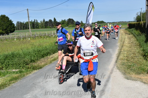 Marathon_Cheverny2026_Dimanche/CHEVERNYSM2026_15564.JPG