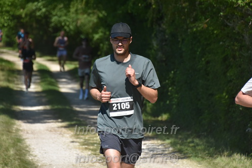 Marathon_Cheverny2026_Dimanche/CHEVERNYSM2026_15972.JPG