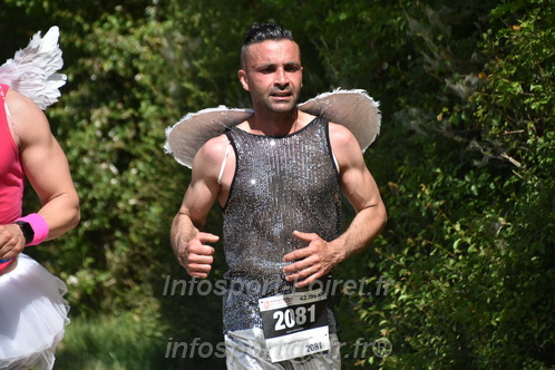 Marathon_Cheverny2026_Dimanche/CHEVERNYSM2026_16003.JPG
