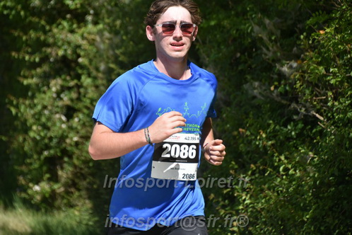 Marathon_Cheverny2026_Dimanche/CHEVERNYSM2026_16018.JPG
