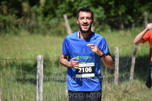 Marathon_Cheverny2026_Dimanche/CHEVERNYSM2026_16050.JPG