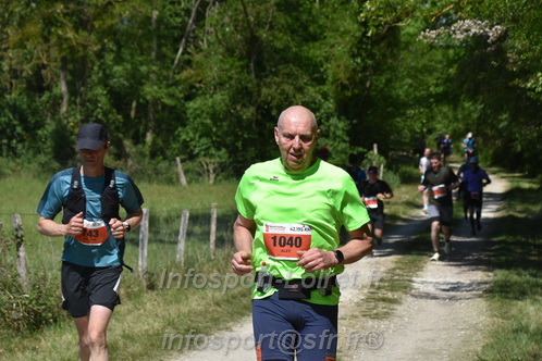 Marathon_Cheverny2026_Dimanche/CHEVERNYSM2026_16118.JPG