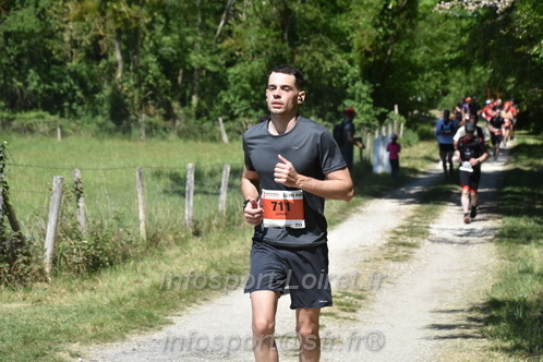Marathon_Cheverny2026_Dimanche/CHEVERNYSM2026_16142.JPG